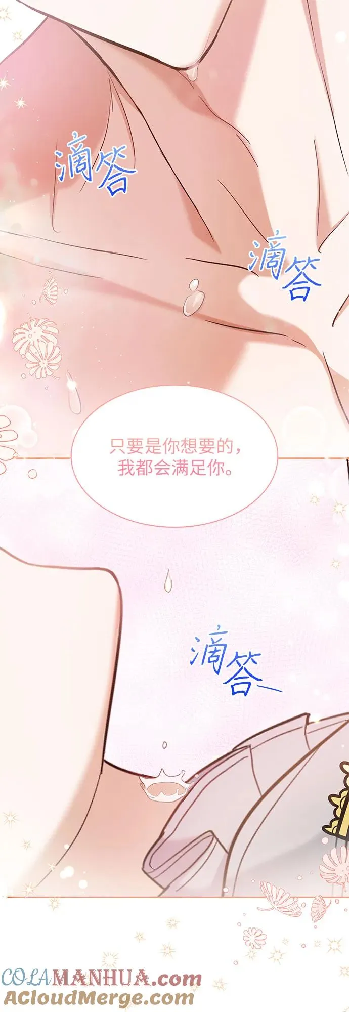 第13话18