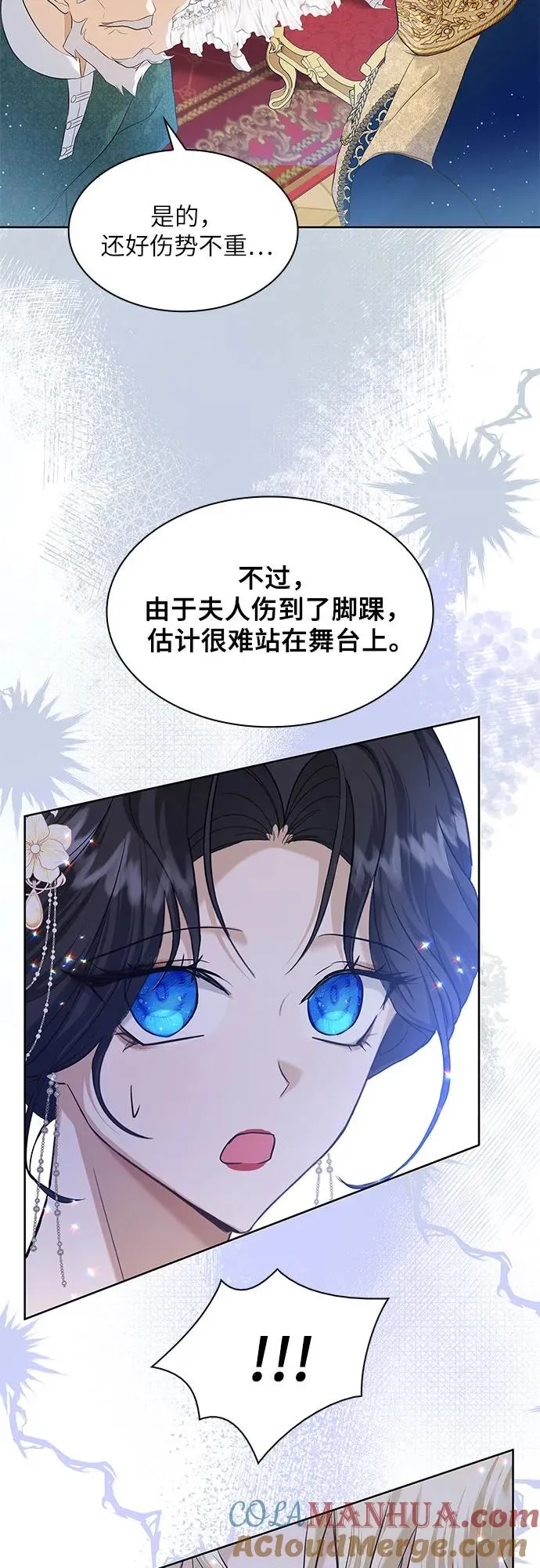 第9话9