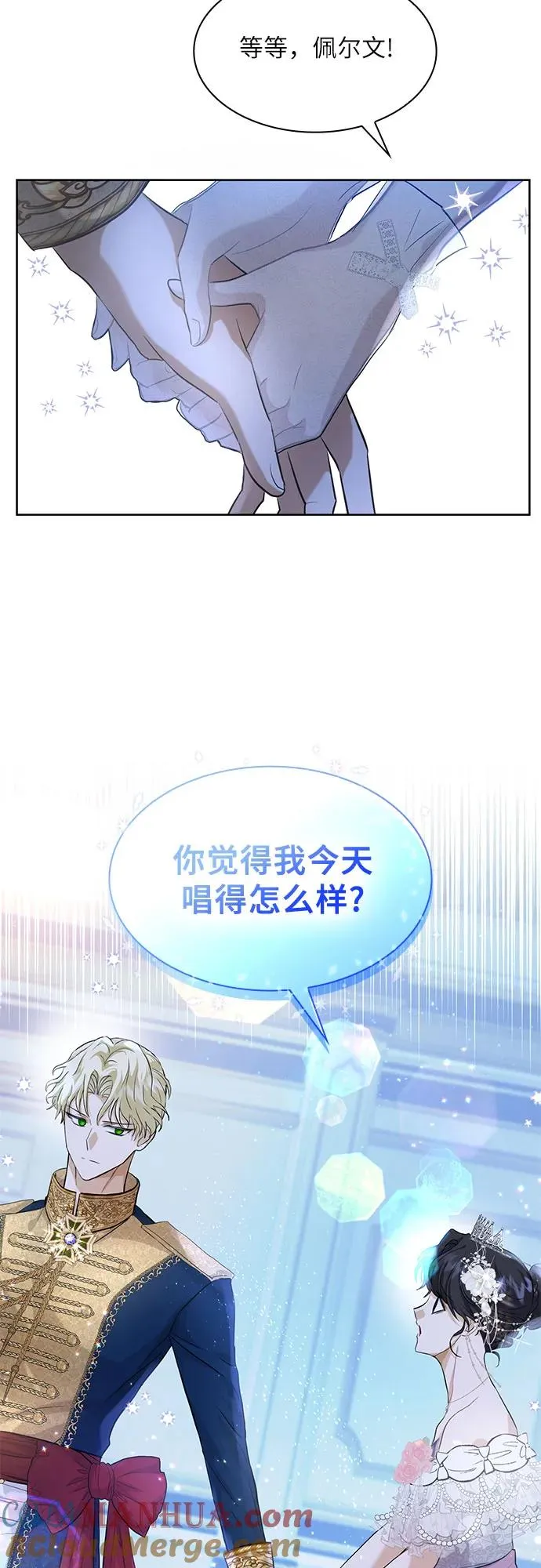 第10话42