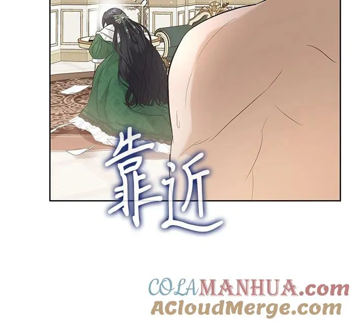 第12话42