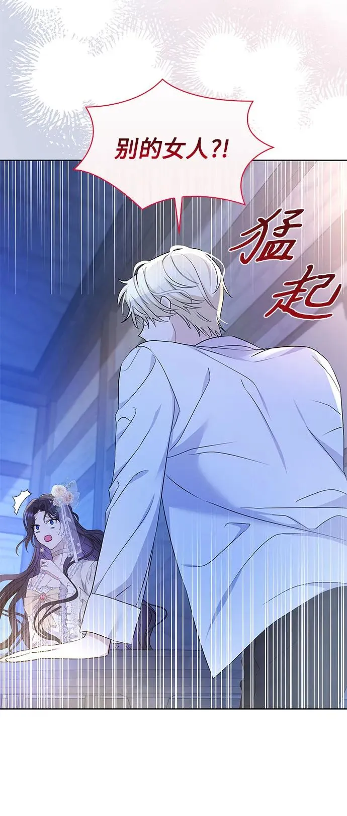 第17话65