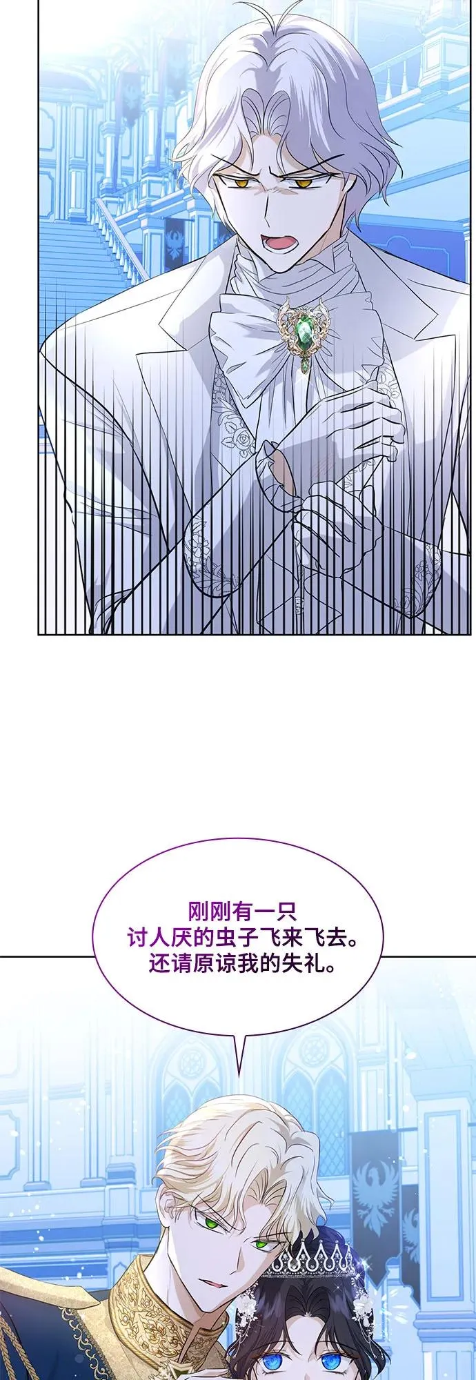 第10话37