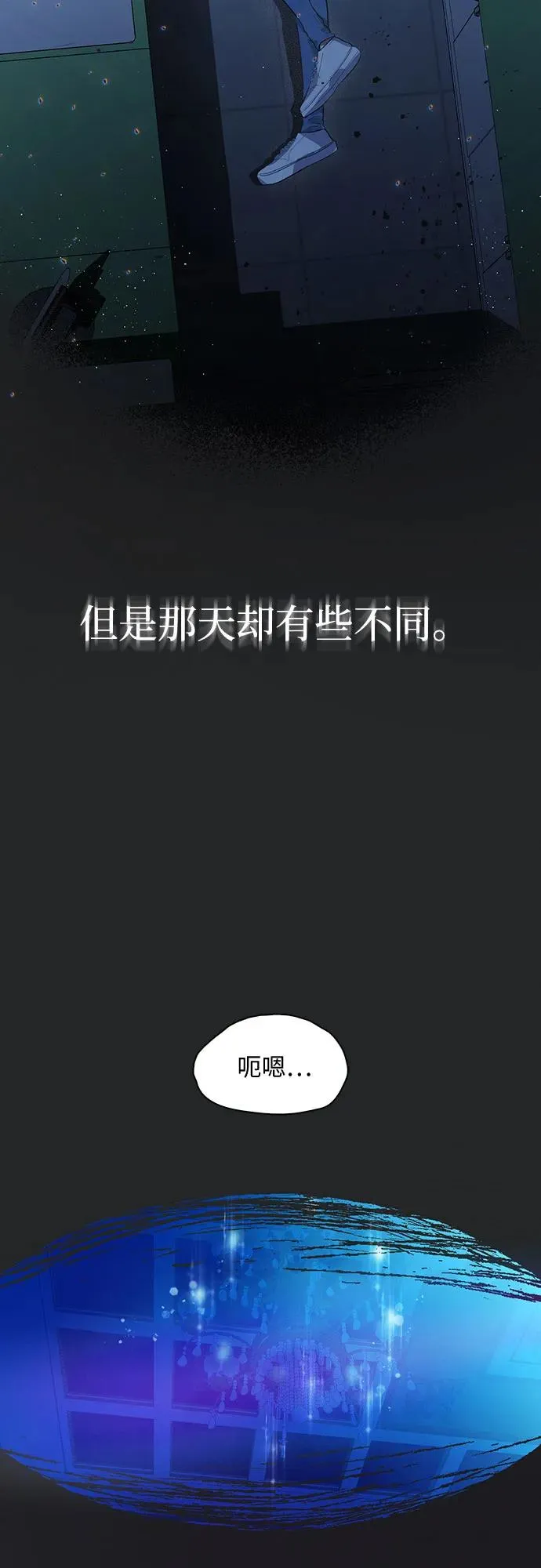 第1话37