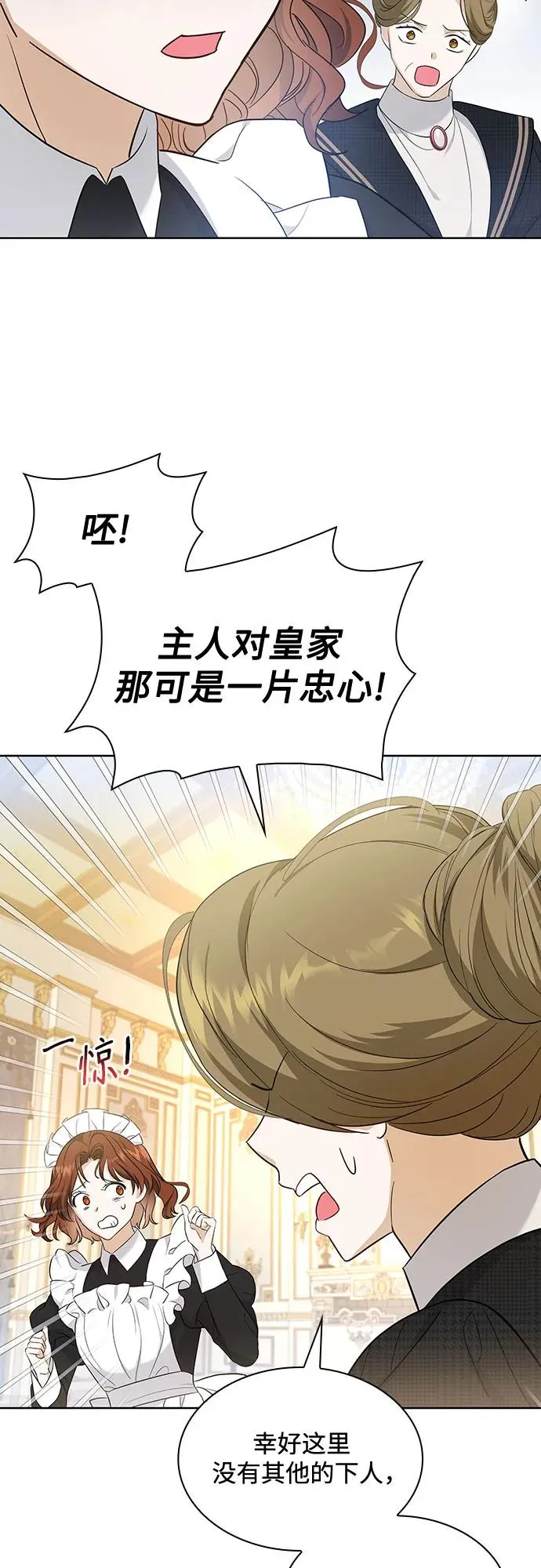 第15话46