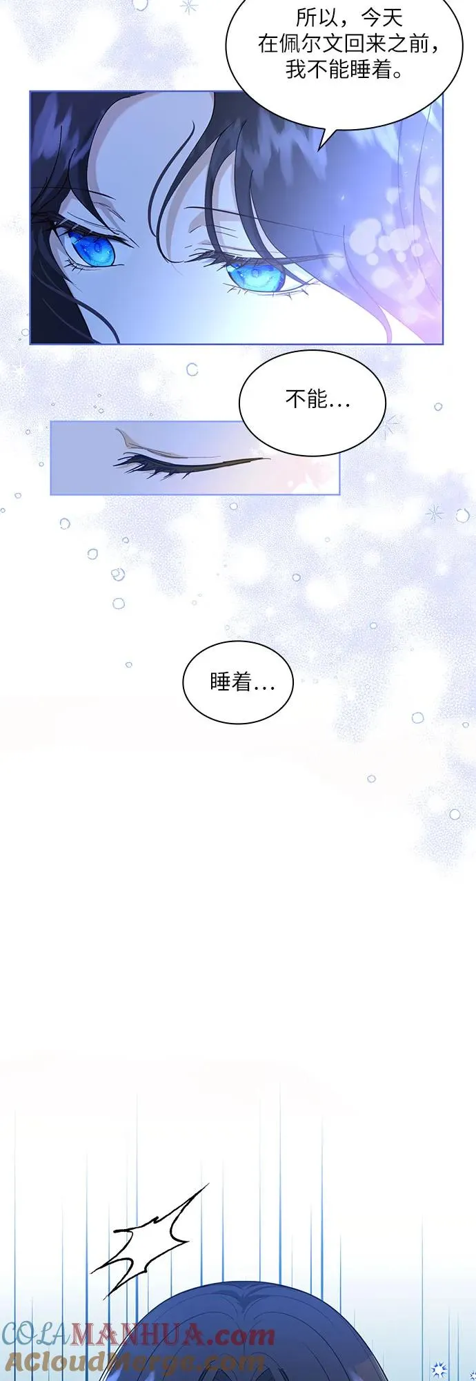第4话57