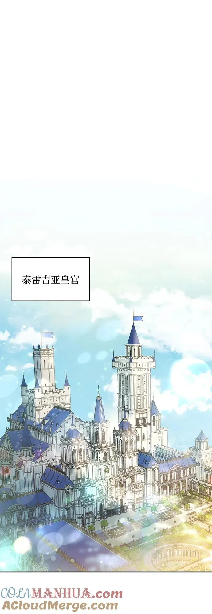 第14话42