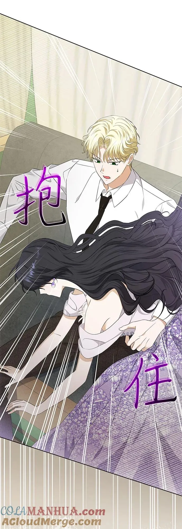 第21话27