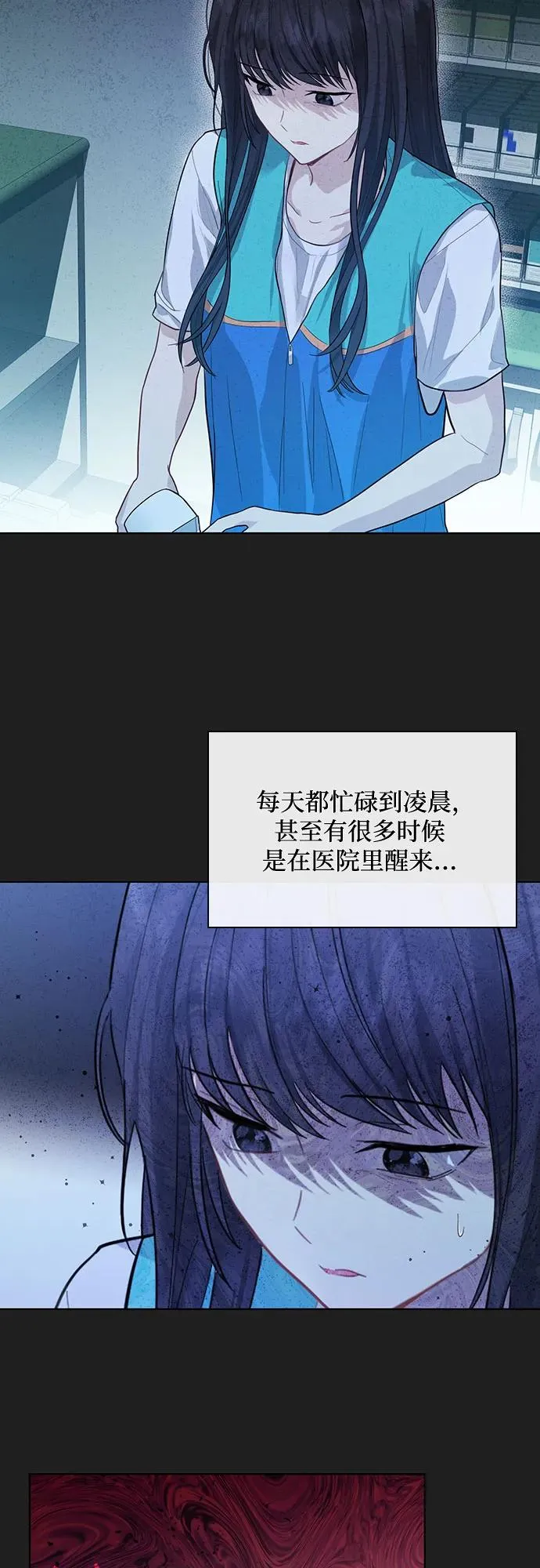 第1话35