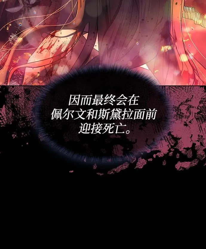 第12话10