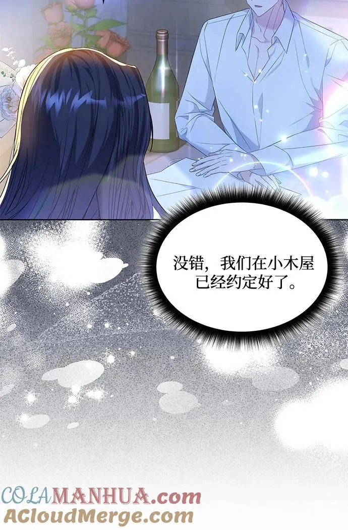 第19话15