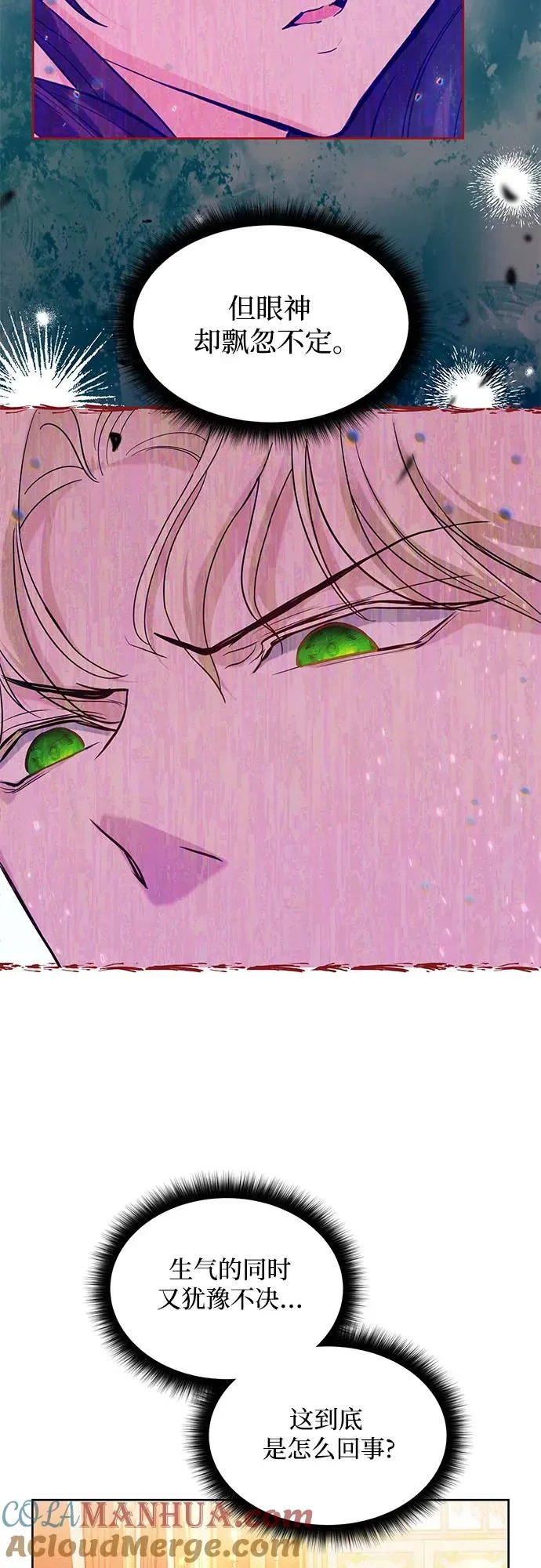 第4话15