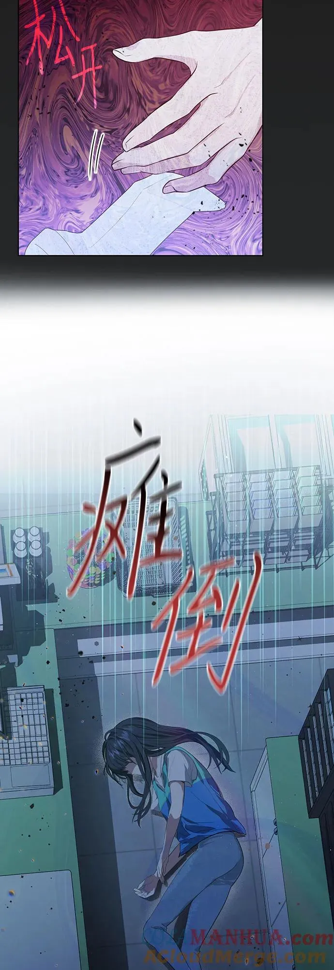 第1话36