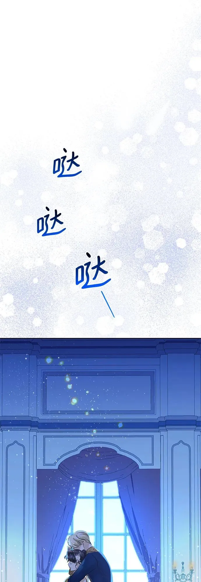 第10话59