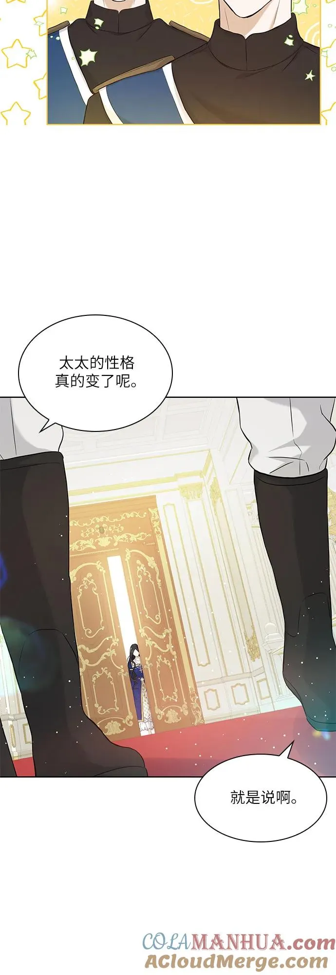 第5话39