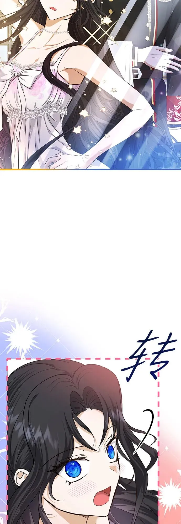 第5话55