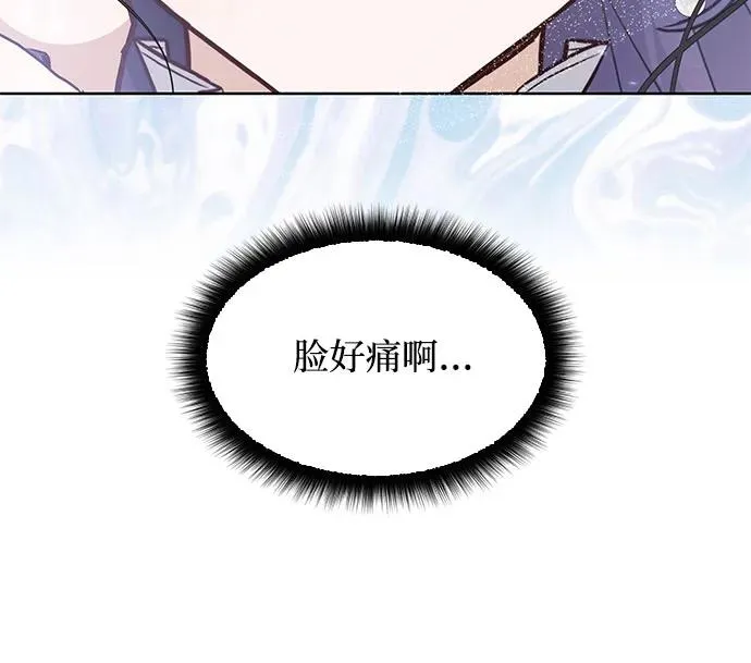 第14话28