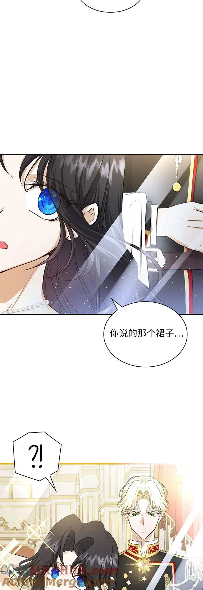 第5话54