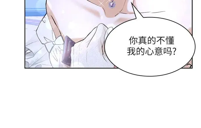第10话49