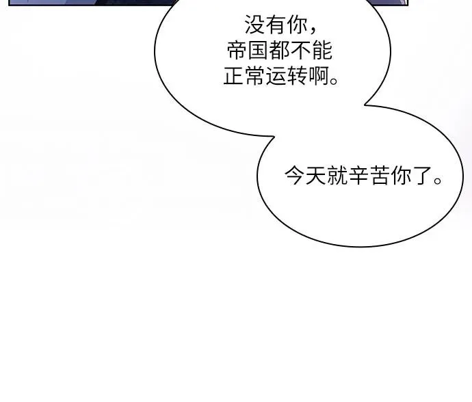 第14话58