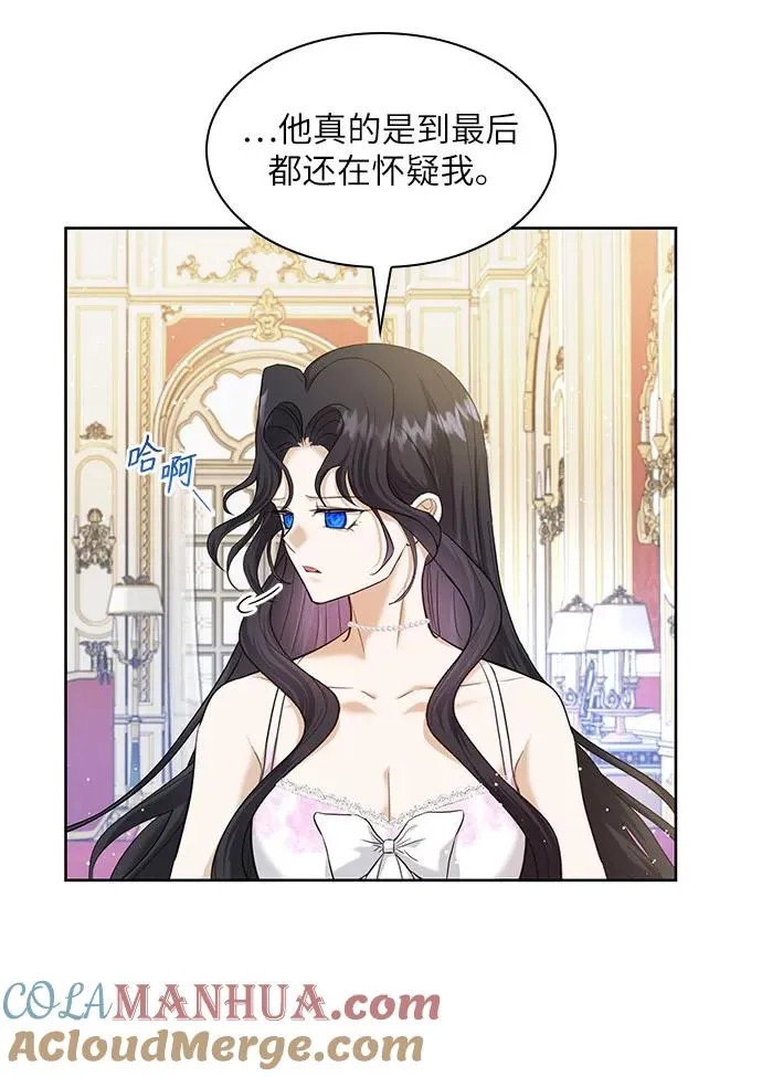 第7话39
