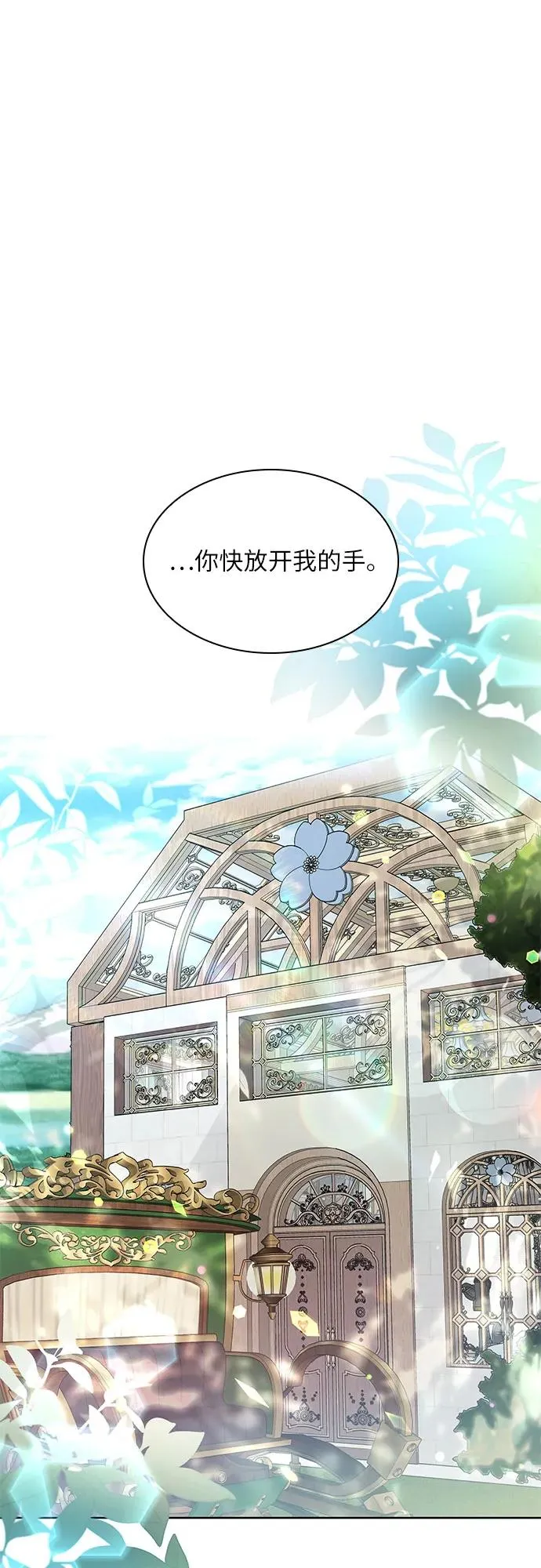 第21话49