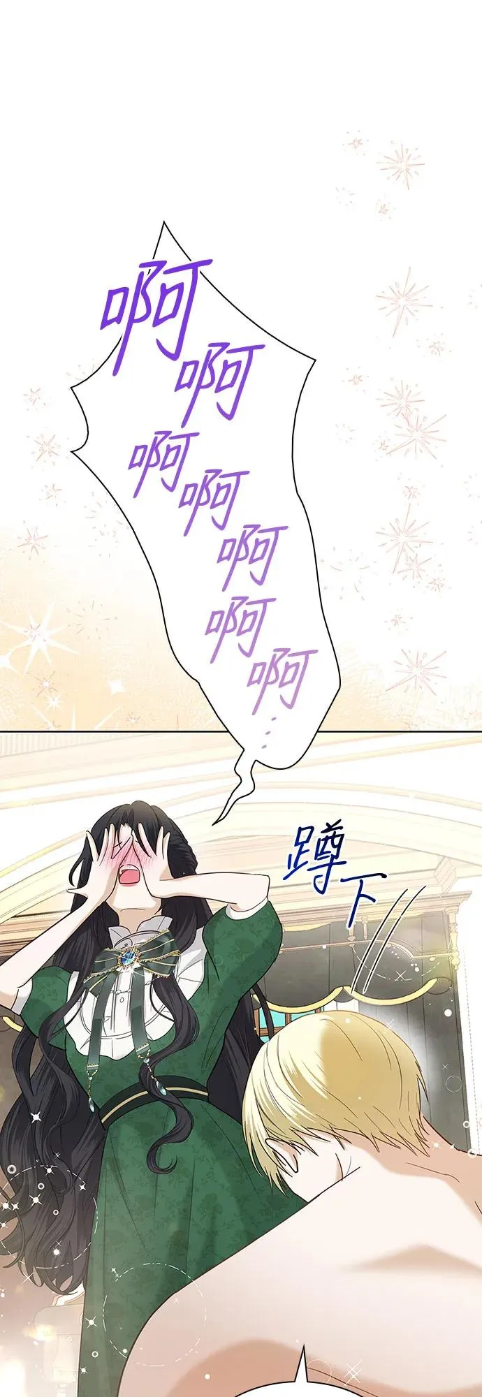 第12话50