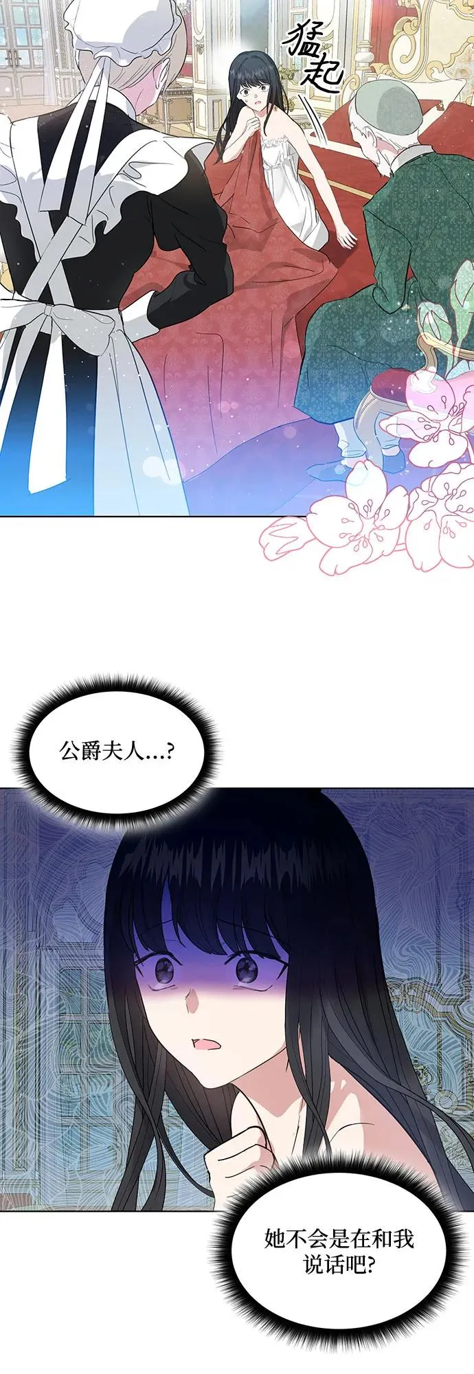 第1话55