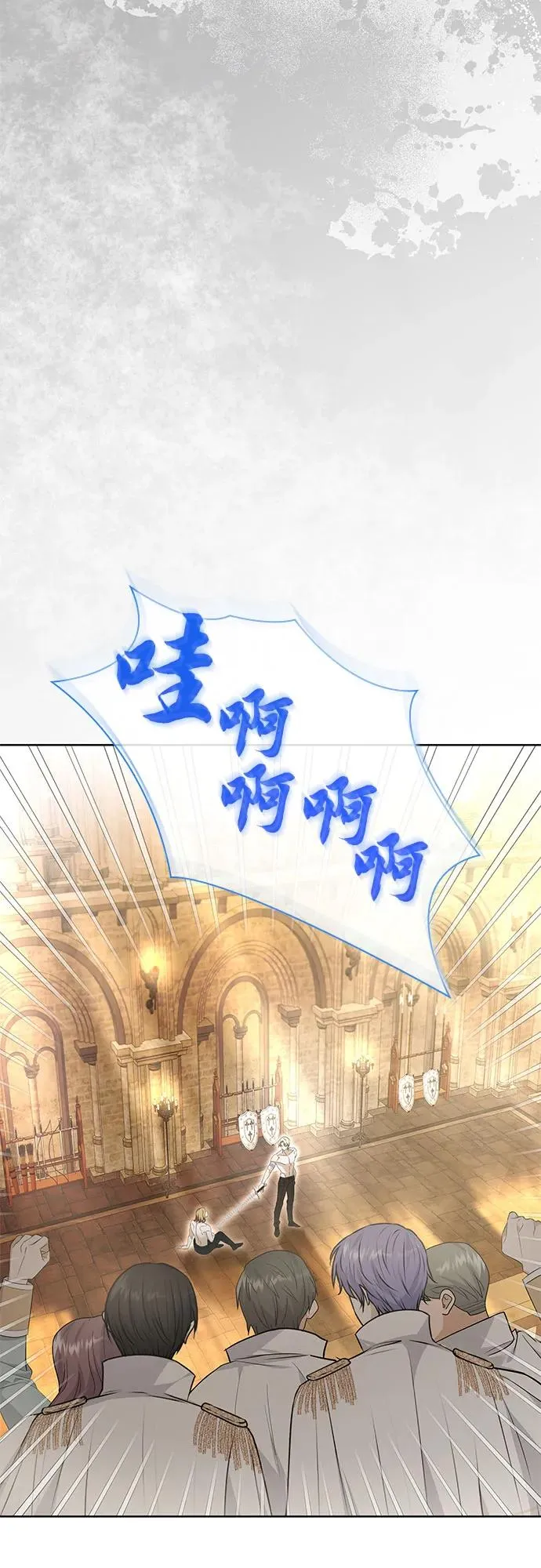 第20话49