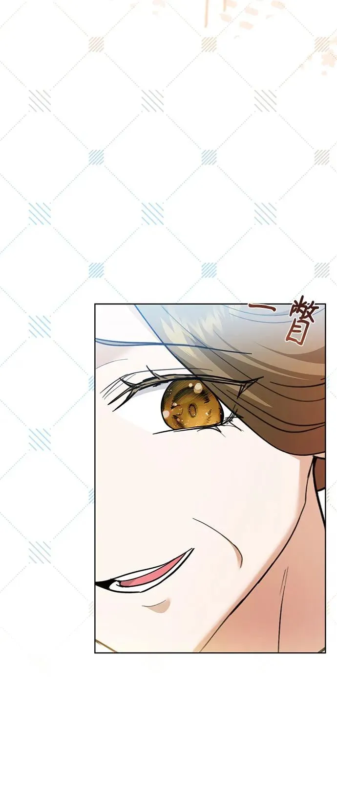 第19话49