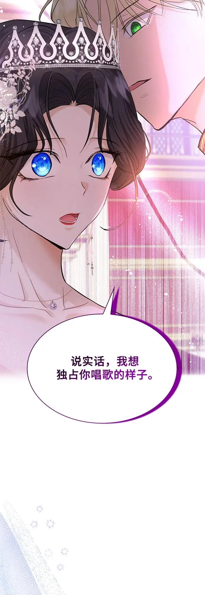 第10话4