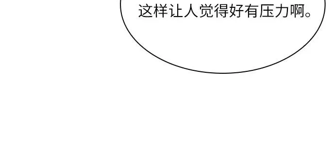 第4话53