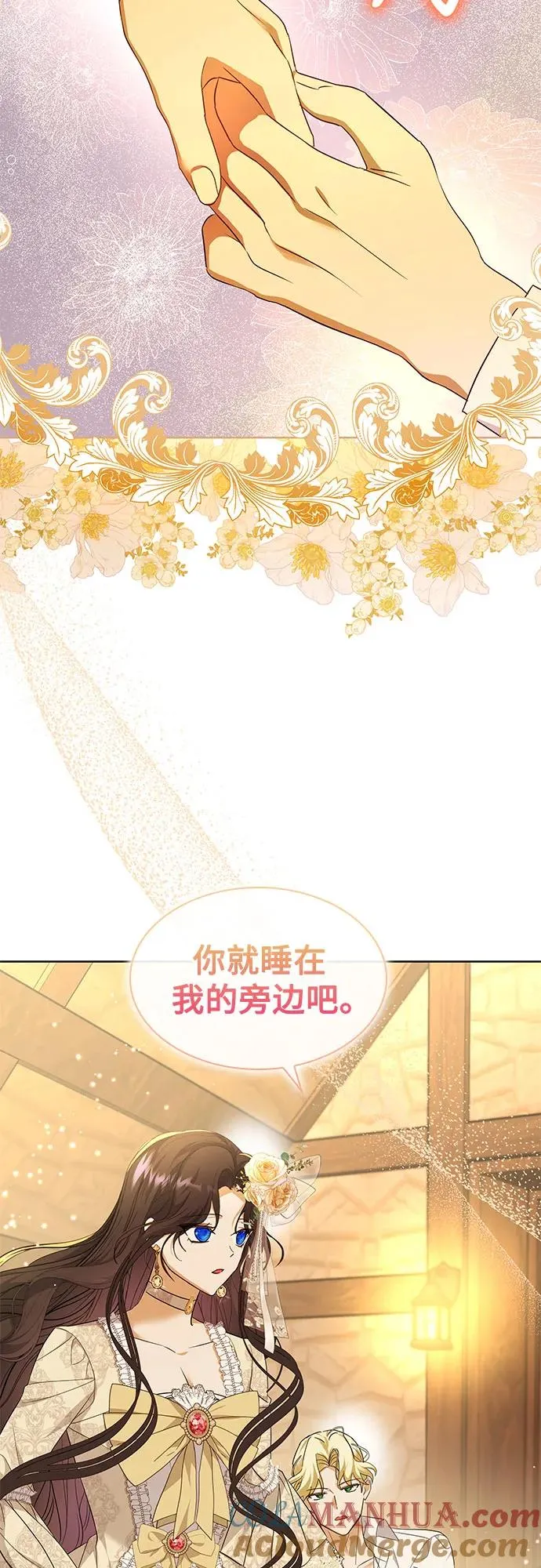 第18话9