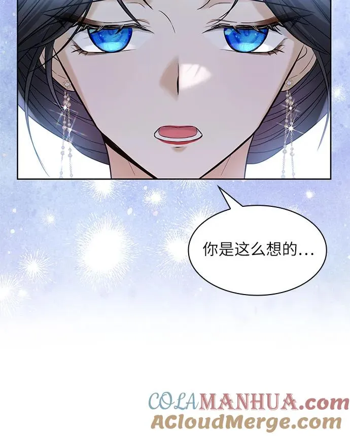 第10话54