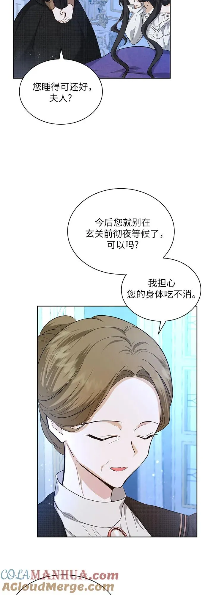 第4话60