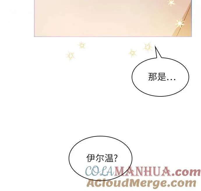 第11话42