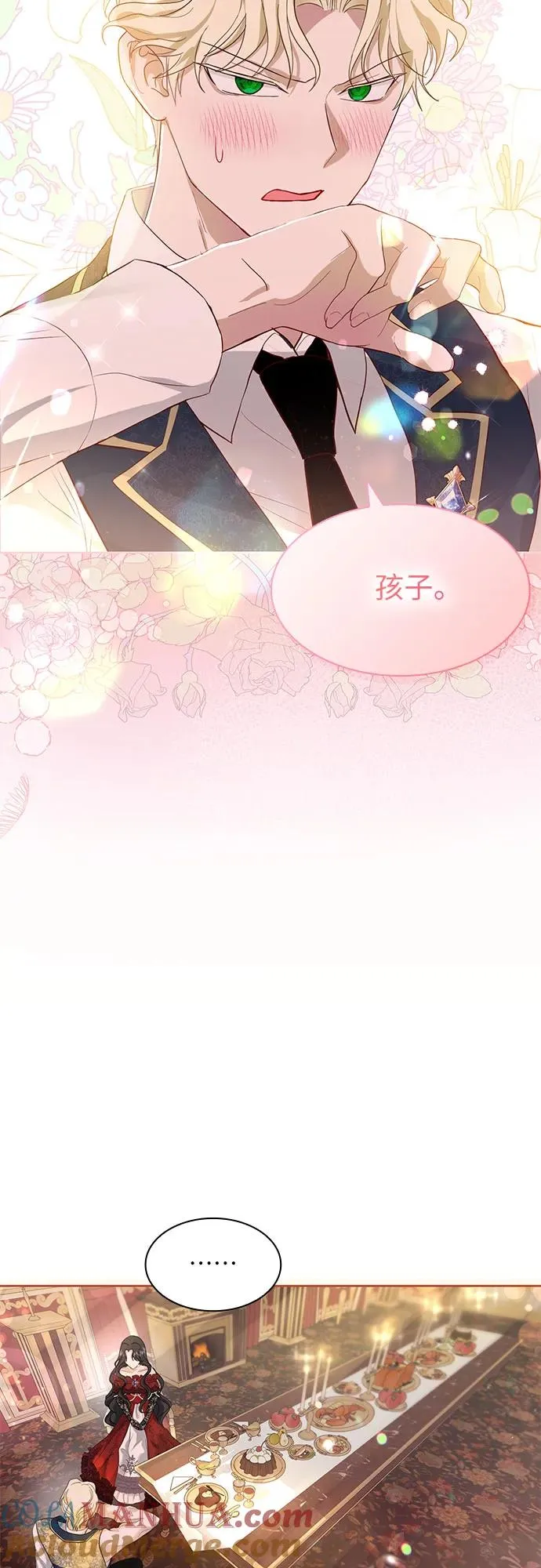 第3话66