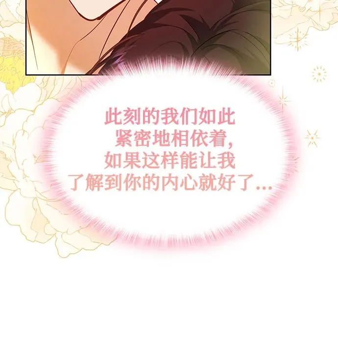 第18话55