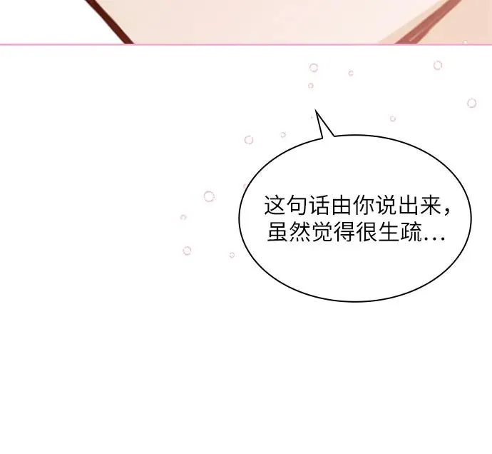 第13话56