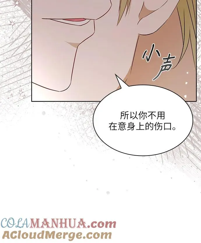 第20话33
