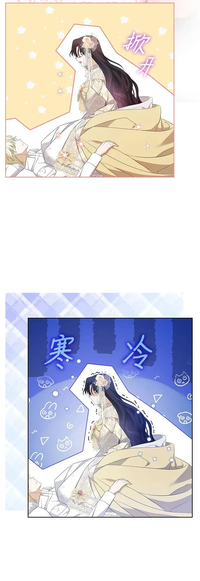 第18话17