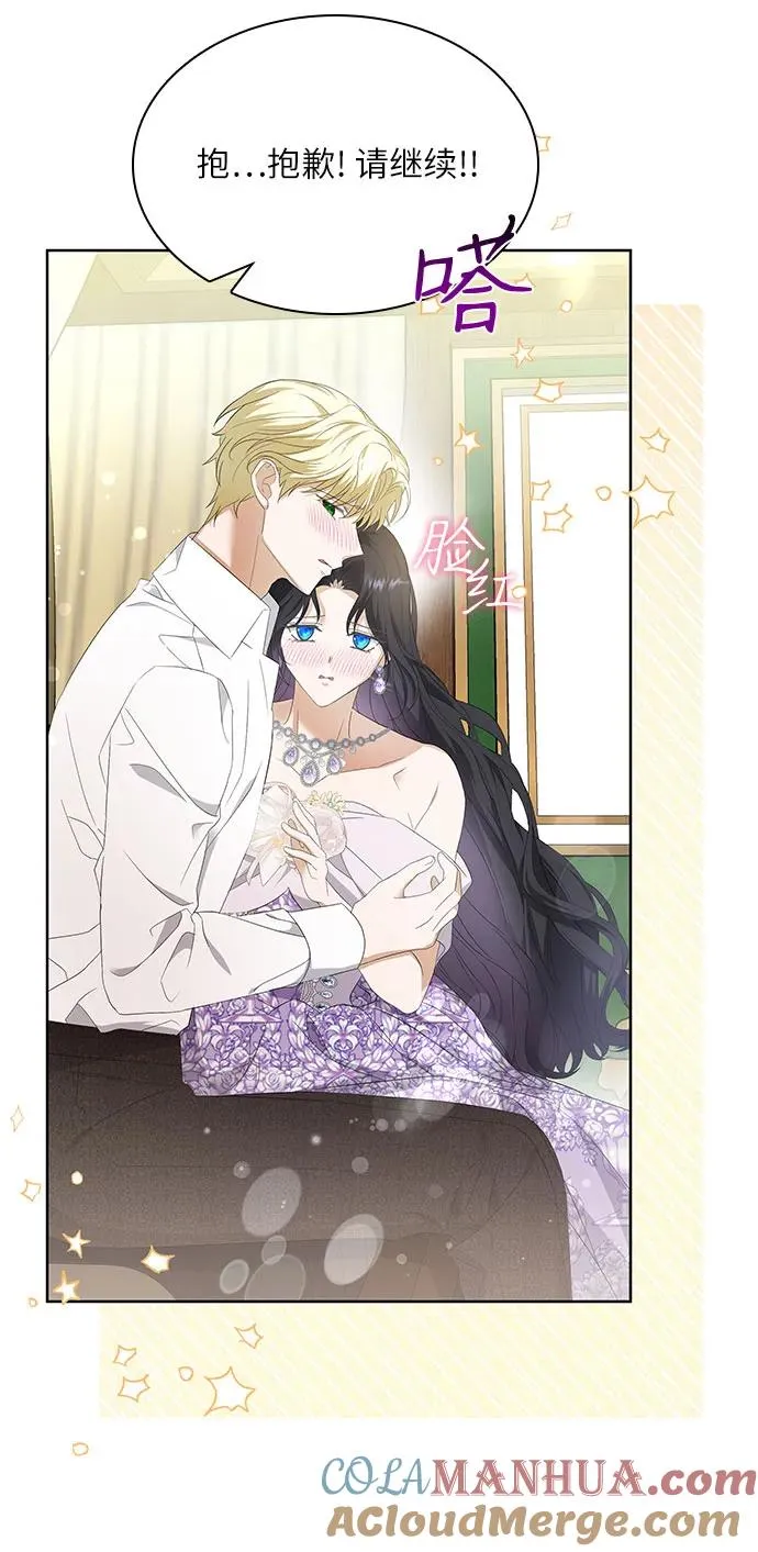 第21话48