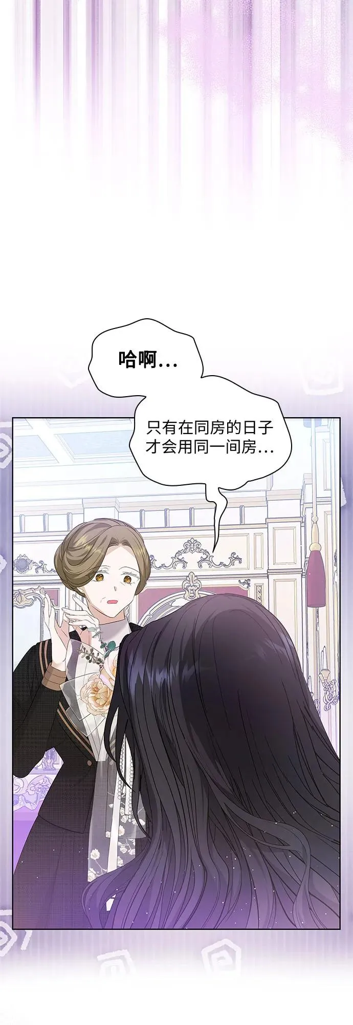 第19话17