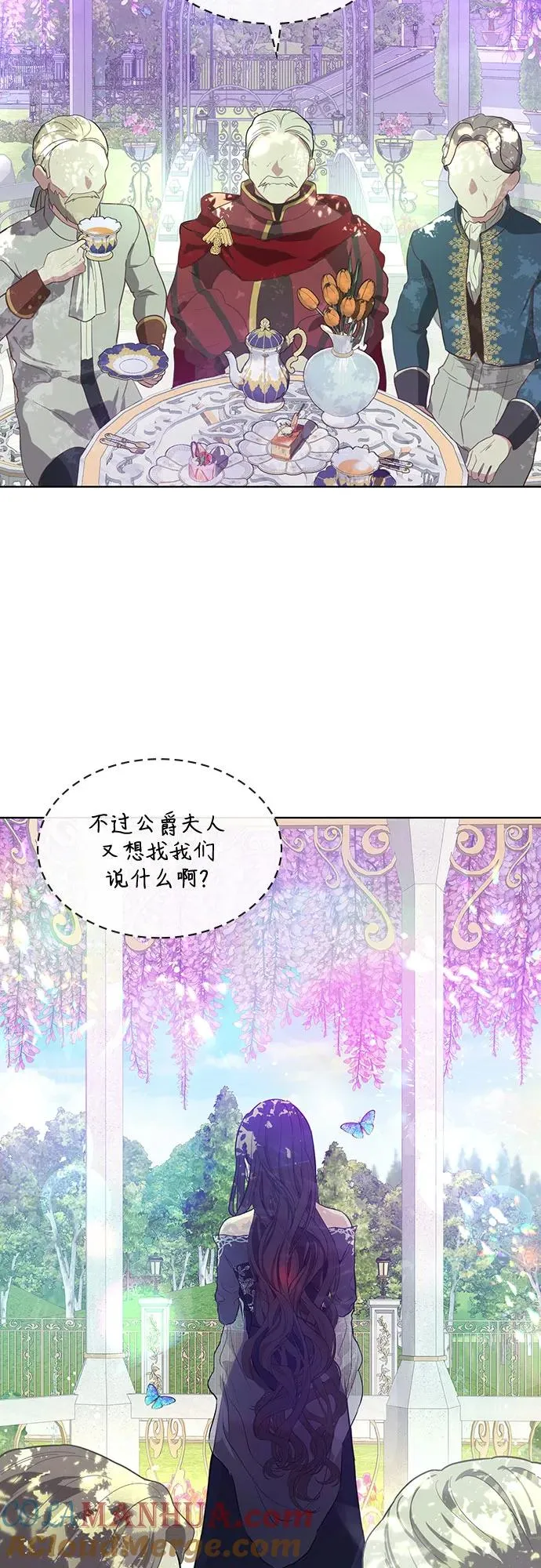 第1话18