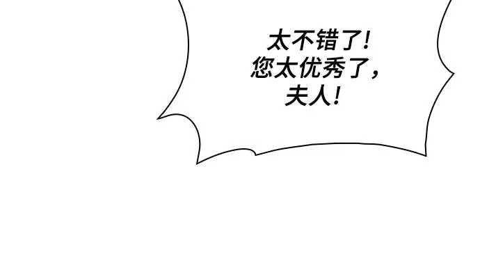 第4话49