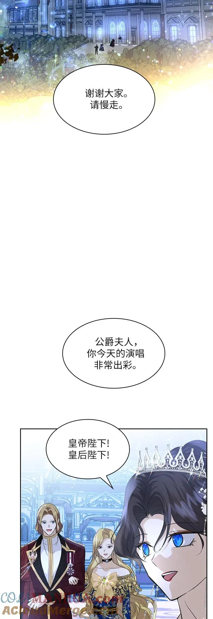 第10话27