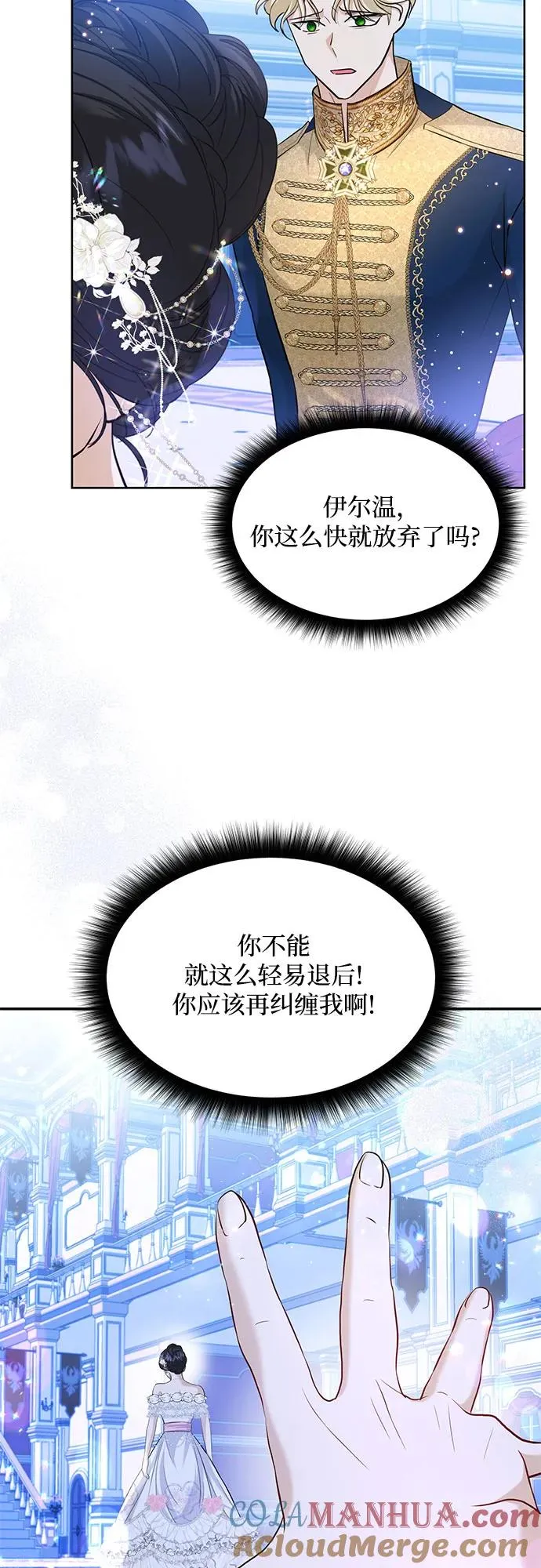 第10话57