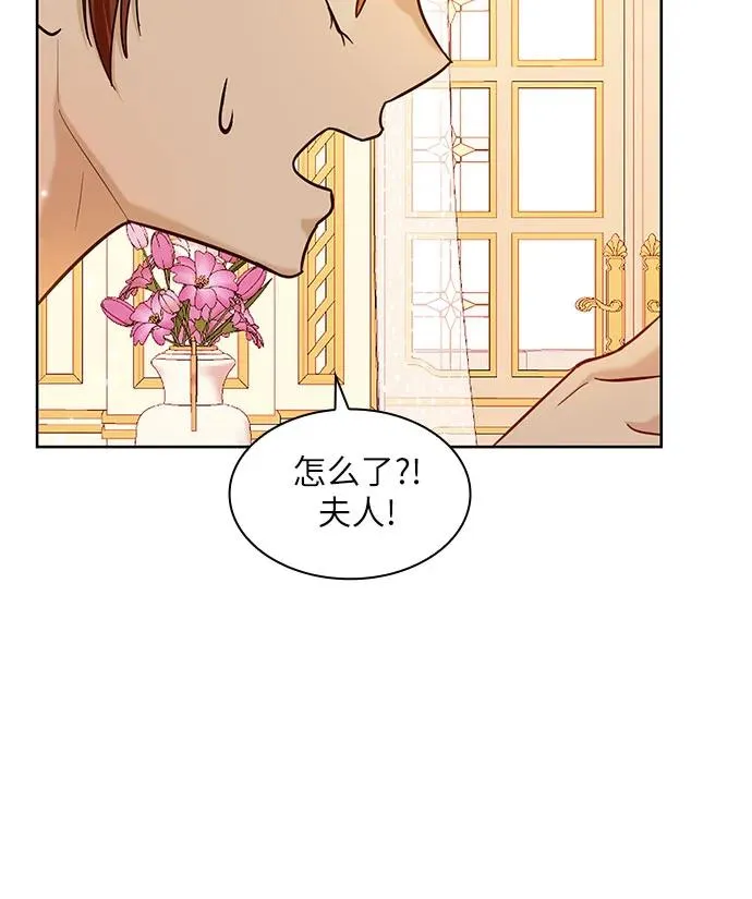 第3话28