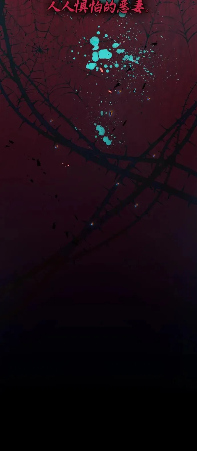 第1话5