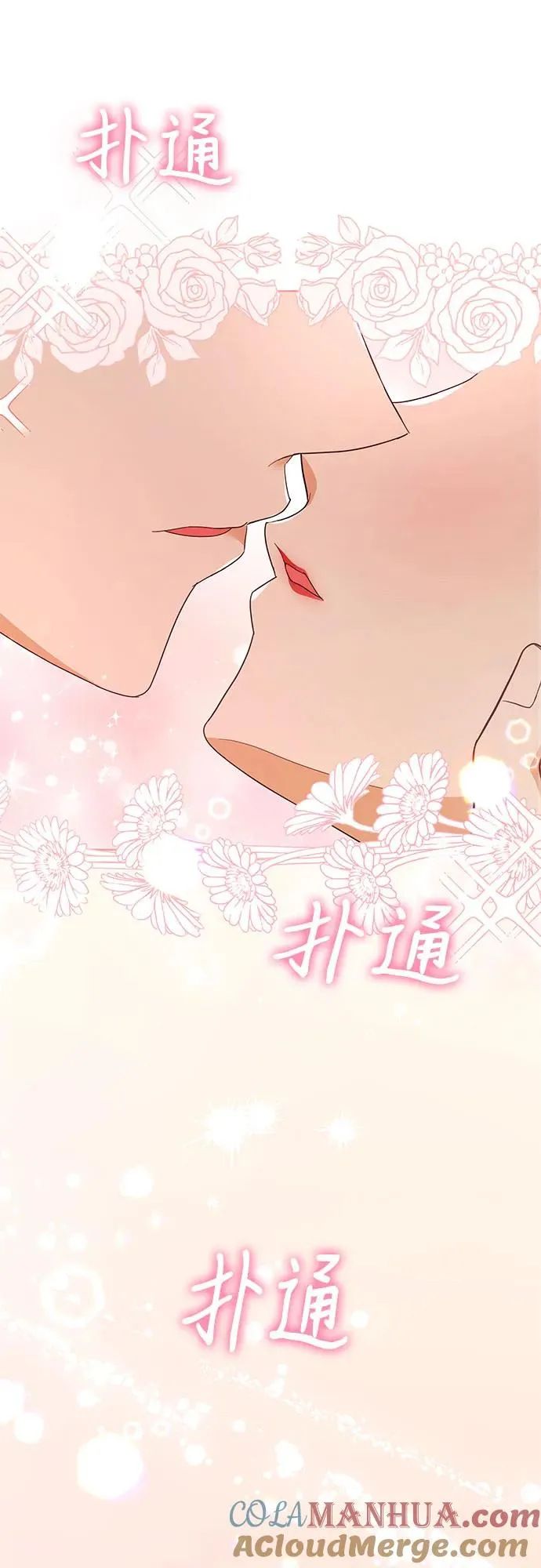 第18话45