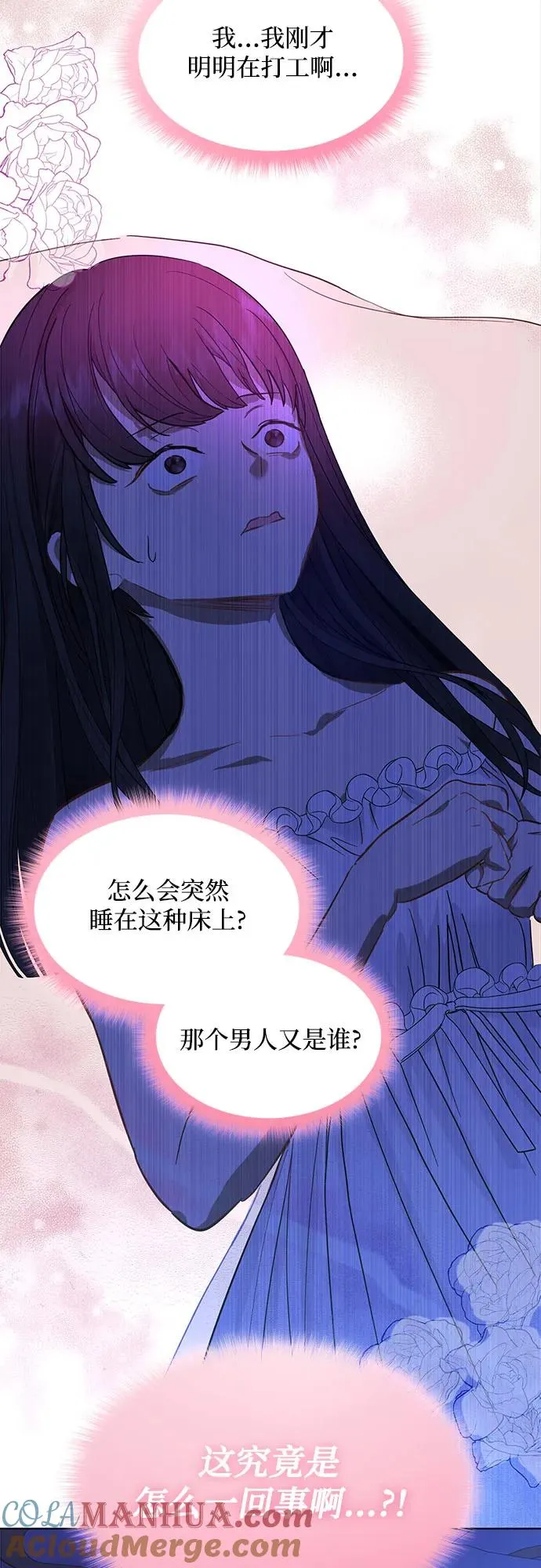 第1话45